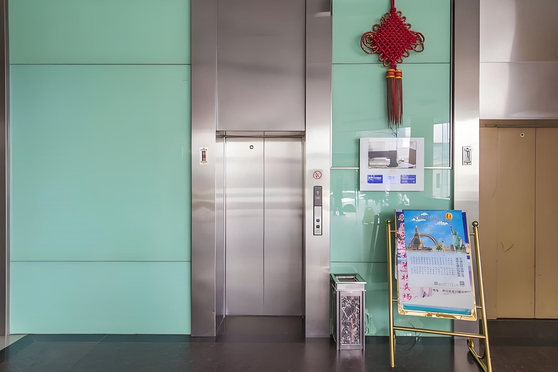 电梯厅
