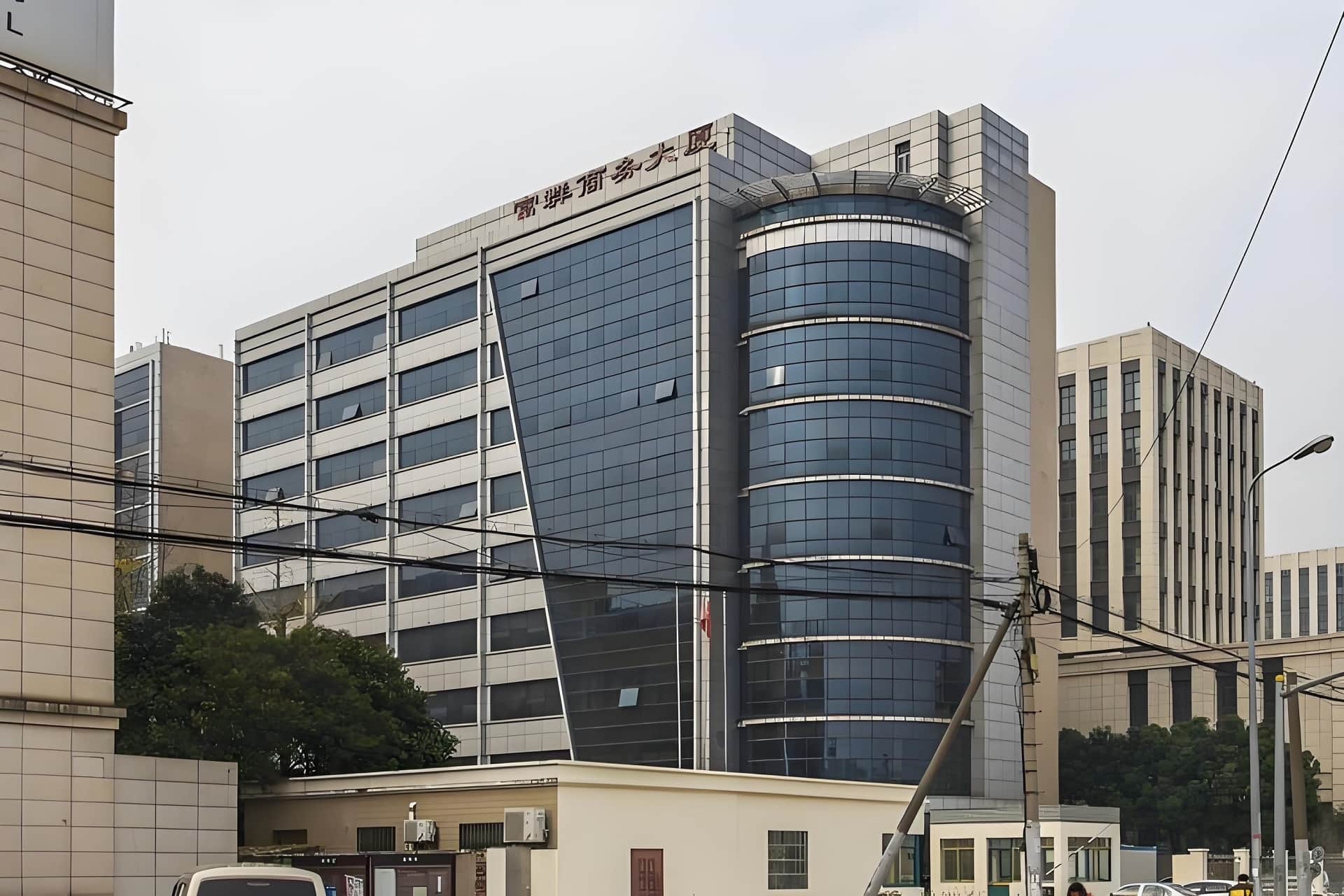 上海富群商务大厦